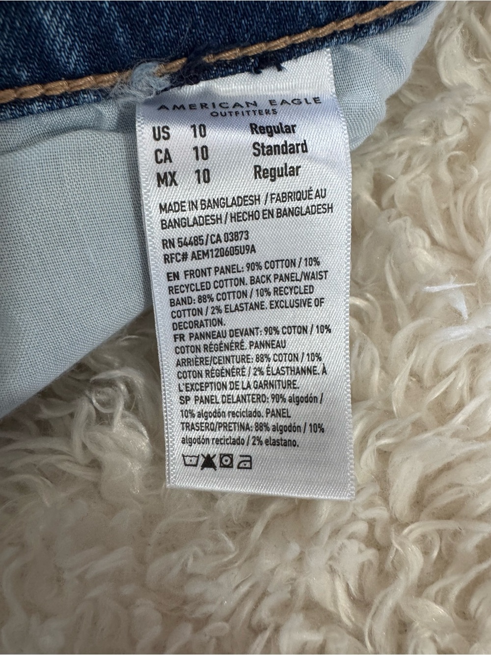 American Eagle AE Strigid Low-Rise Ultra Wide-Leg Jeans Size 10 - Picture 15 of 15